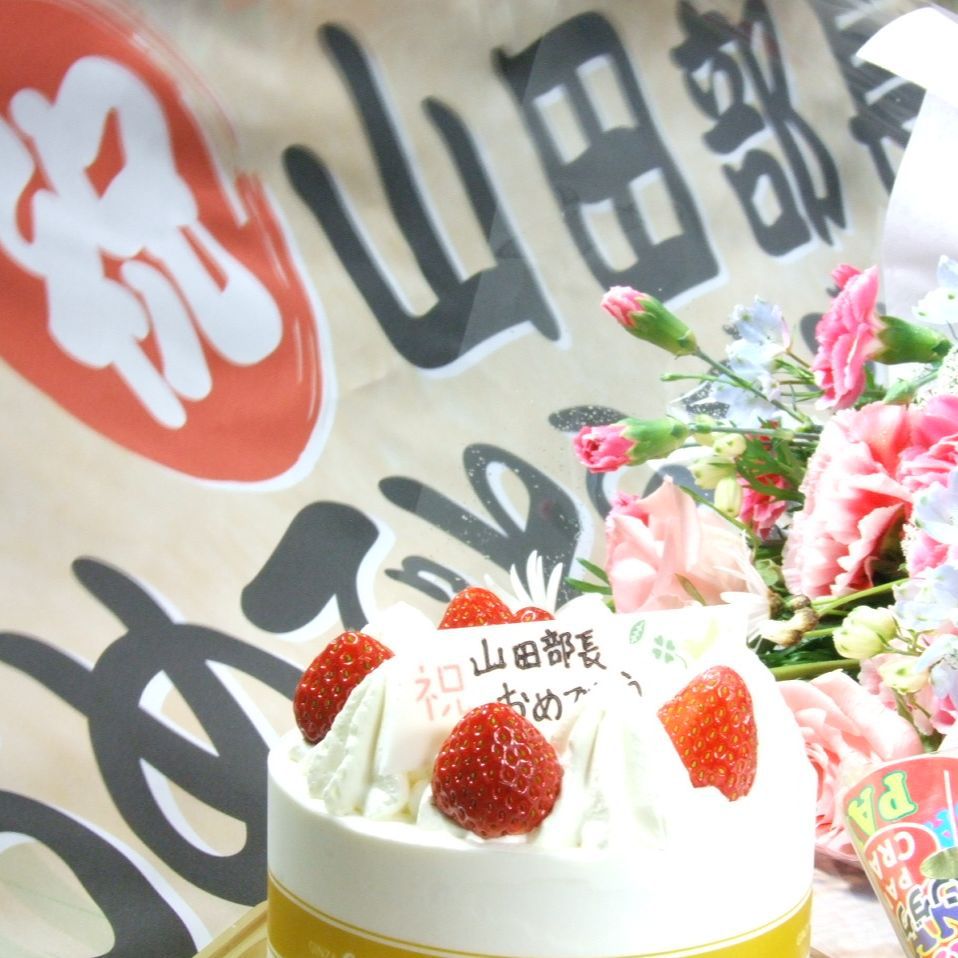 コンセプト画像